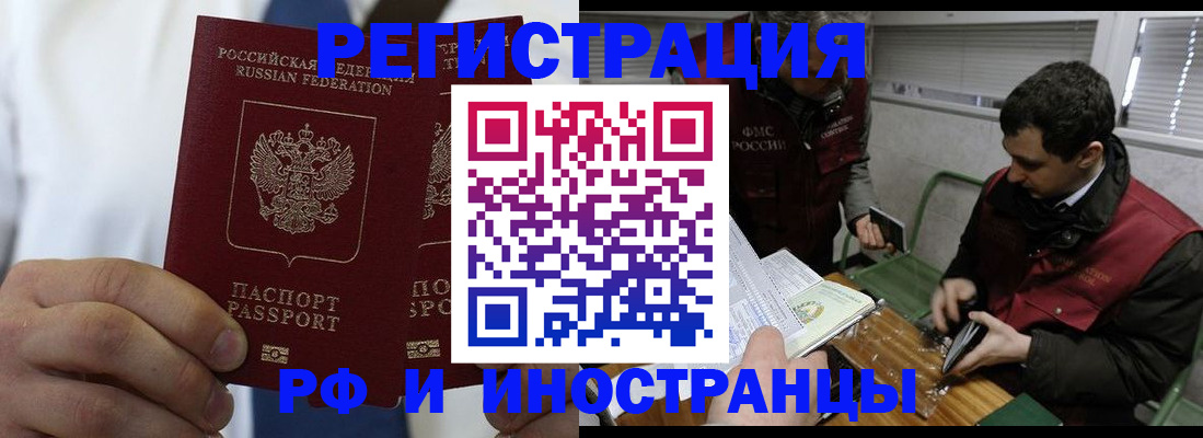 форма 3 в Электроуглях